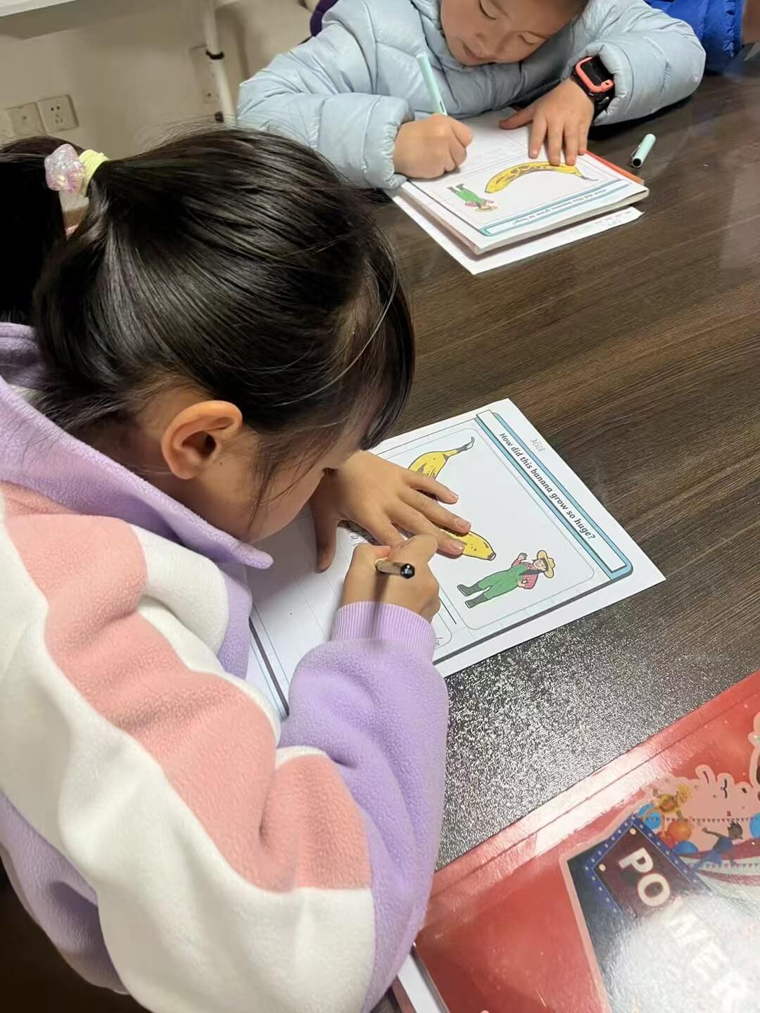 1对1口语对练